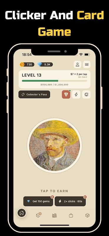 ArtBox screenshot 1